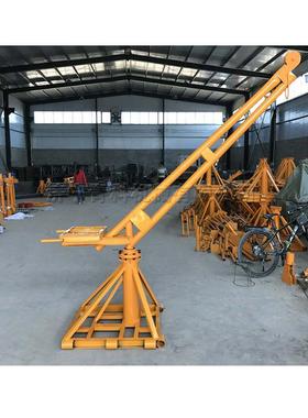 车载式重物提升小吊机建筑工地可旋转吊运机室内装修上料提升机