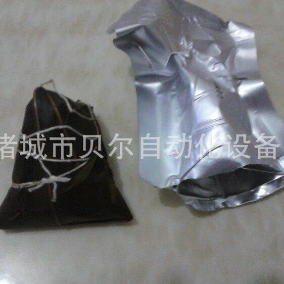 铝箔袋双面拉伸膜真空包装机-鱼豆腐牛肉干豆干铝箔拉伸包装-贝尔