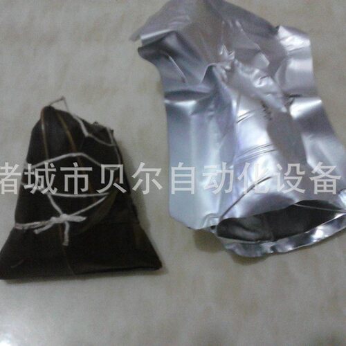 铝箔袋双面拉伸膜真空包装机-鱼豆腐牛肉干豆干铝箔拉伸包装-贝尔