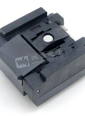 QFN24MLP24MLF24IC引脚间距0.5mm编程座测试座QFN-24B-0.5-01