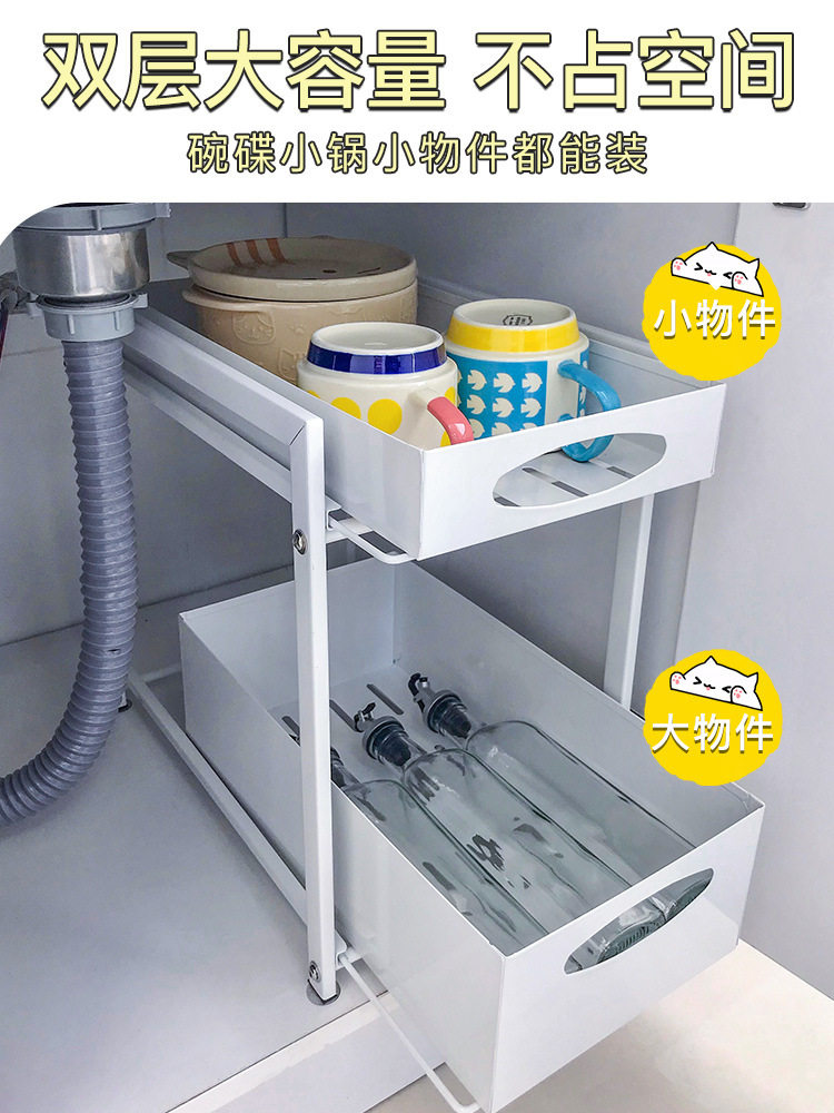 xyt厨房抽拉式置物架下水槽双层抽屉家用碗篮放碗碟厨柜内拉篮收