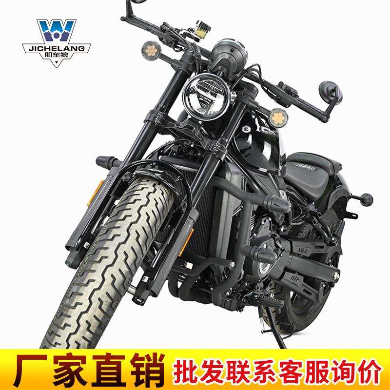 肌车狼适用于春风450CLC防护杠保险杠防摔杠防撞保护杠改装件专用