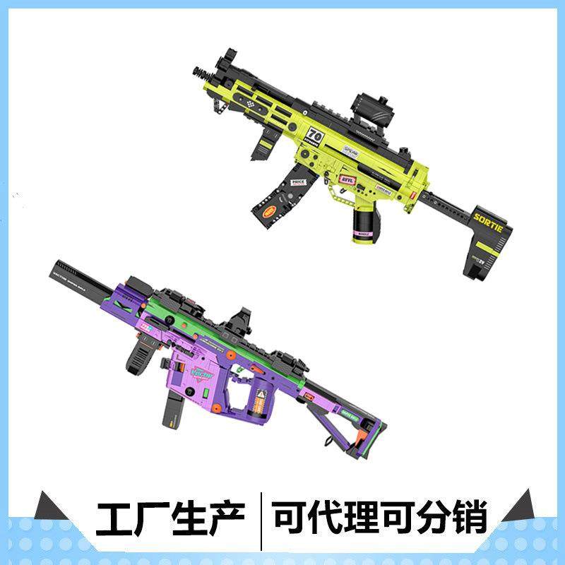 砖也mini颗粒积木男孩创意益智拼装玩具2170-2171系列