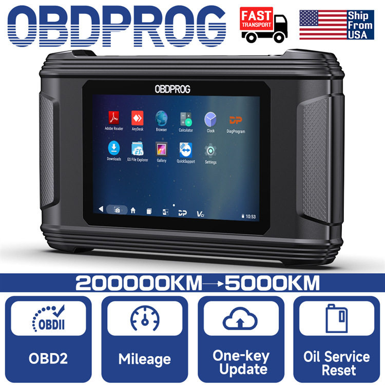 OBDPROGM500里程表校正机油保养重置工具汽车诊断工具基础配置