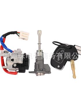 81910-3XA00适用于2011-2015年伊兰特点火头车门锁全车锁