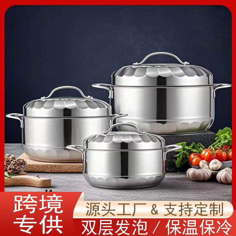外贸不锈钢双层兰花保鲜锅厨房烹饪保温加厚全钢套装锅锅具