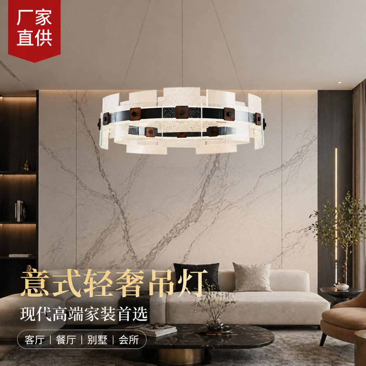 意式极简客厅吊灯现代简约北欧设计师圆形卧室灯一字长条餐厅吊灯