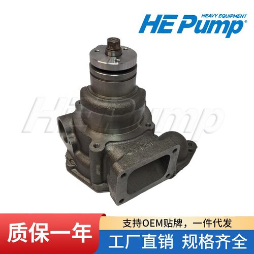 供应 水泵6211-61-1401 6211-62-1403小孔液压泵适发动机S6D140