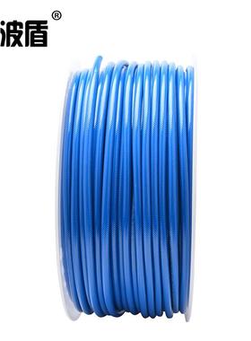 波盾橡塑气管管径高压气管6.5*10mm高压橡塑管双层气管5*8mm