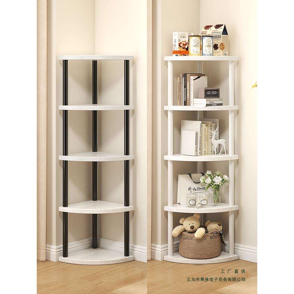 三角形角柜落地墙角置物架客厅拐角收纳架书架卧室餐厅角落转角柜