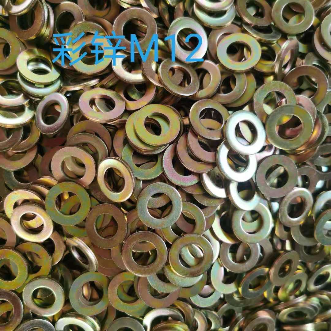 山东GB97GB96平垫规格齐全拿样做异形号