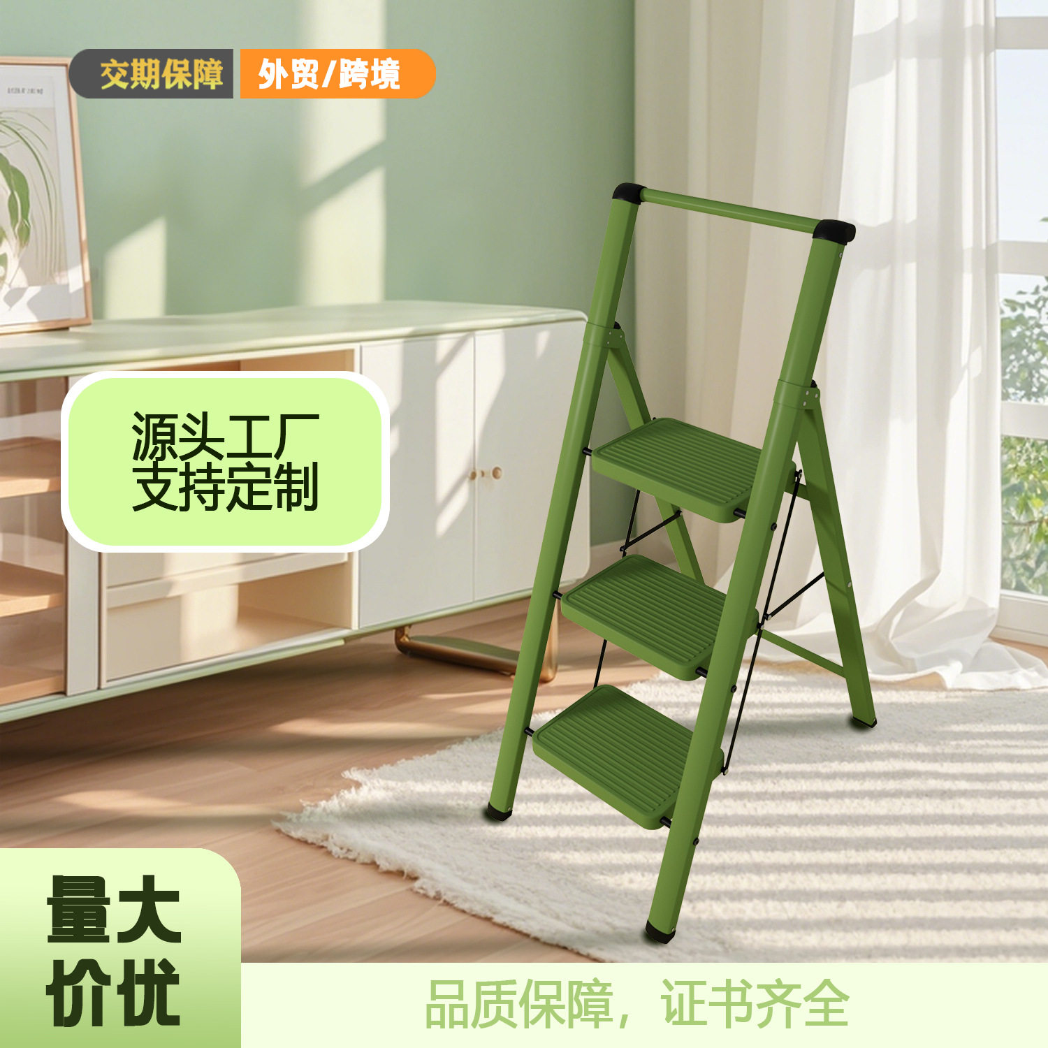 家用梯子室内多功能带扶手花架梯折叠梯加厚人字梯伸缩楼梯批发