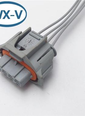 1928404993线束1-967642-1968402-1连接器泰科3P护套原装