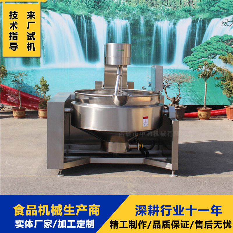 大型不锈钢全自动青稞炒面粉机