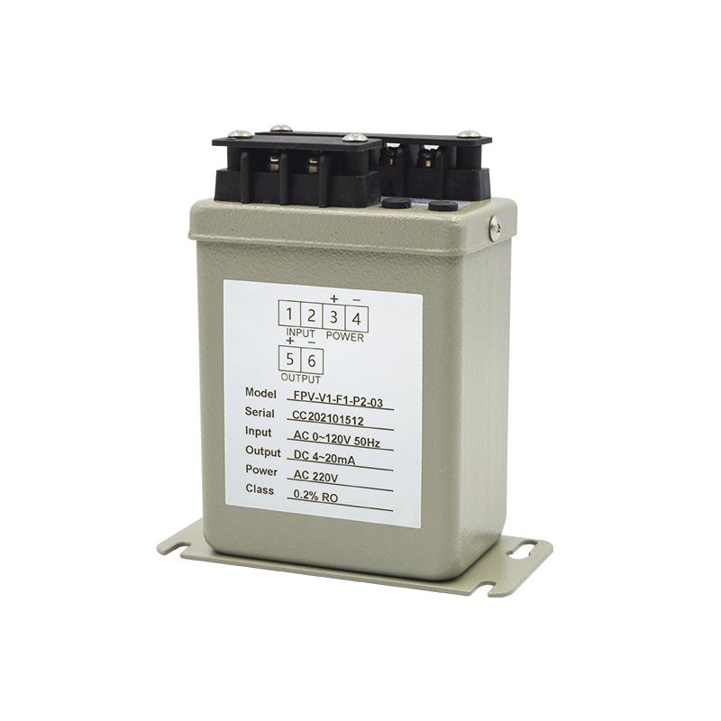 昌辰FPV交流电压变送器铁壳线性直流模拟信号输出电压变送器