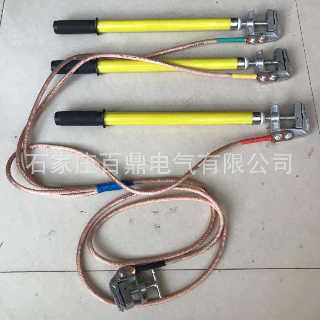 江苏螺旋式接电夹10kv0.5米接地棒高压接地棒配线25mm2百鼎