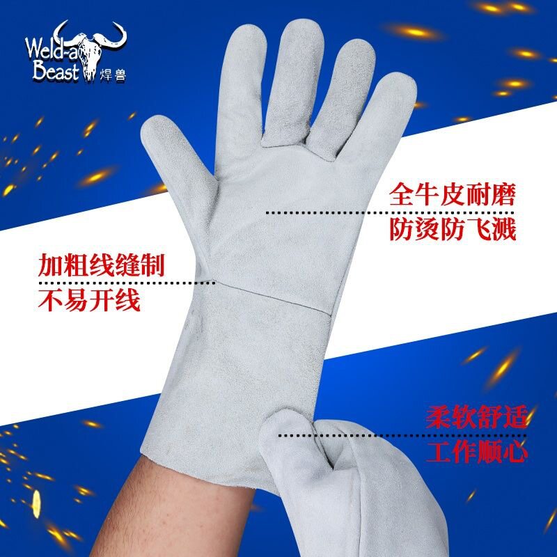 全屋户外防盗窗护栏落地窗加厚