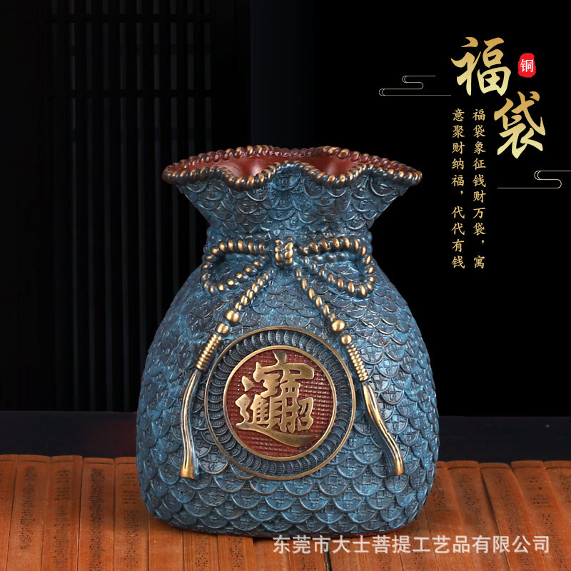 铜存钱罐摆件铜存钱袋福袋储蓄罐聚宝盆家居客厅装饰品