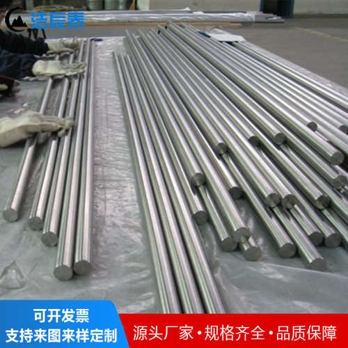 tc4钛合金棒 ta2钛棒 TC21实心圆棒直径1 2 6 7 8 10 20磨光棒