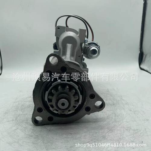 工程机械起动机总成：2853H高品质起动机