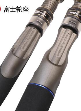 海钓铁板竿快抽/慢摇铁板竿请铁板竿船钓竿海钓船竿威海现货