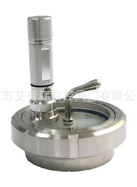 不锈钢带刷活接视镜灯不锈钢法兰视镜DN50--DN300