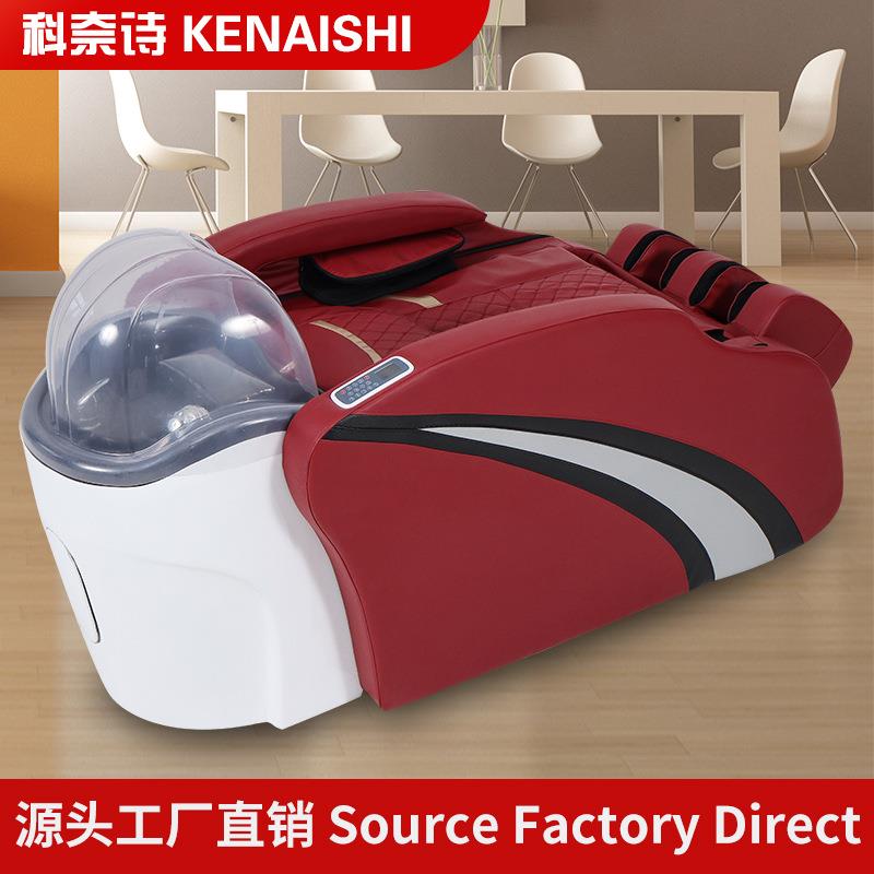全自动智能电动按摩洗头床美发店发廊专用陶瓷盆洗头冲水按摩一体