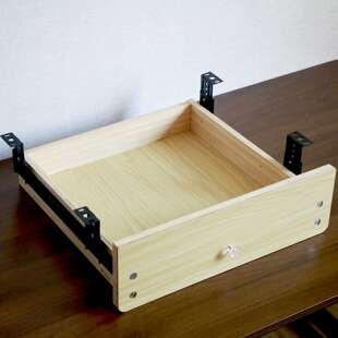 桌下抽屉有杠横梁自装暗抽屉实木桌底悬挂式滑轨加深抽屉收纳盒
