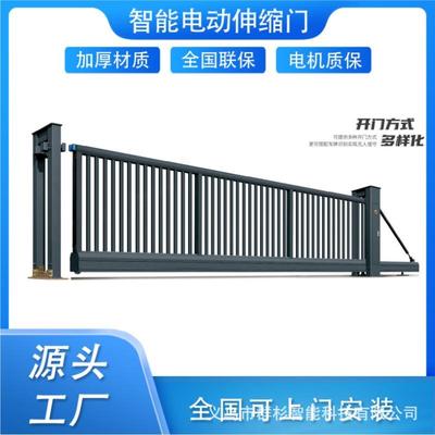 封板智能悬浮门工厂企业电动围墙直线平移门无轨悬空伸缩门