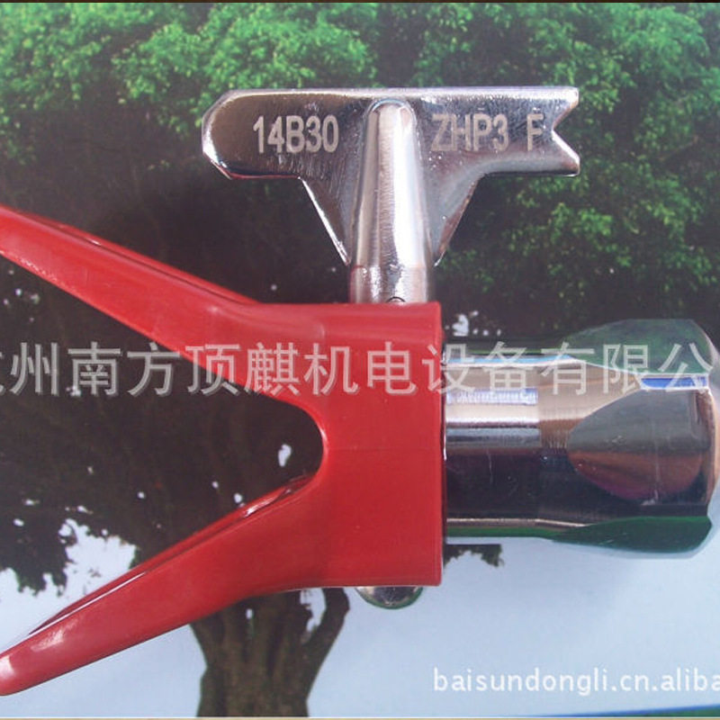 517高压无气喷嘴耐磨性能好质量可靠性价比优