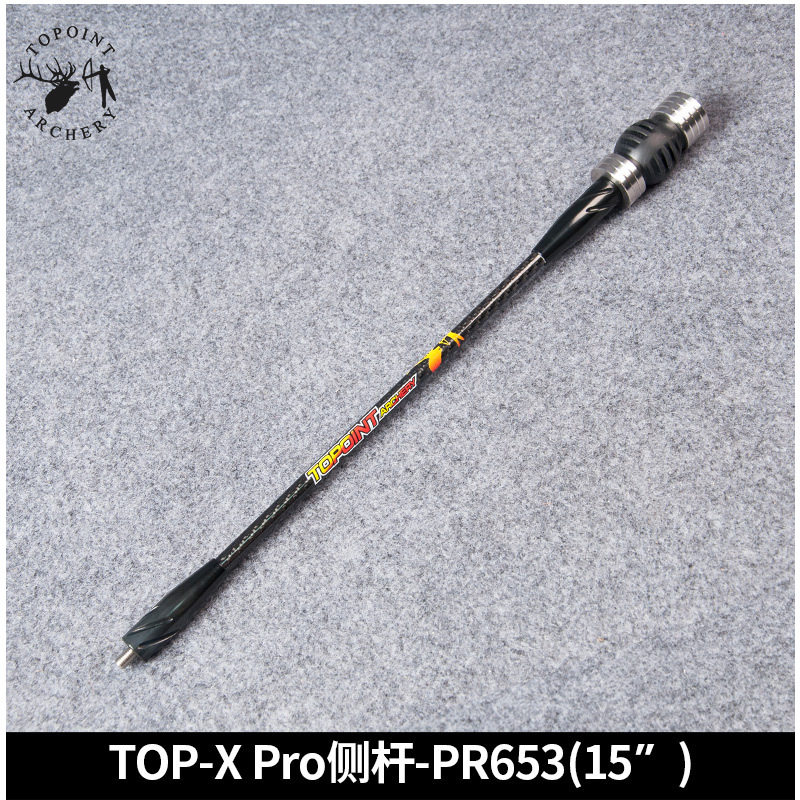 顶点竞技比赛级平衡减震杆TOP-XPRO侧杆PR653-SIDE-15