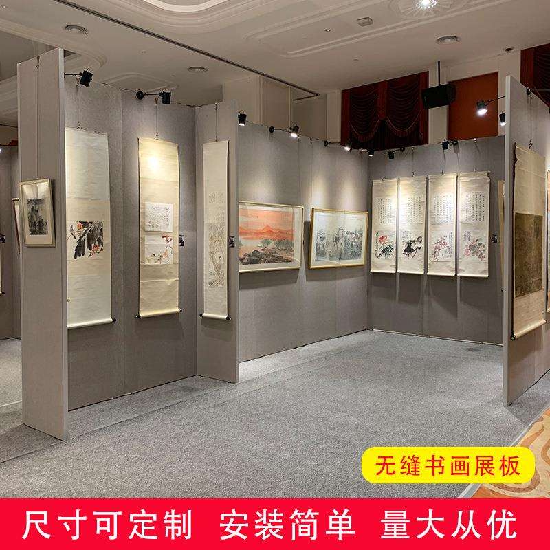 书画作品展示架抽拉式培训班便携式展览展架铝合金带轮子屏风展板