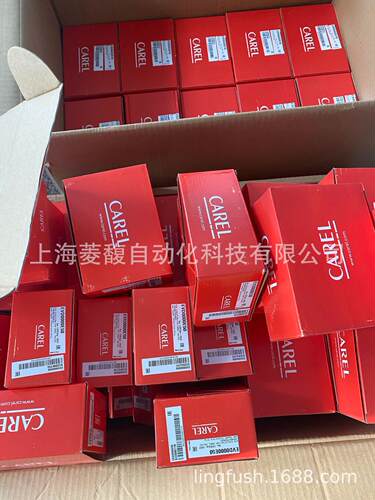 CAREL卡乐电线扎带束线带