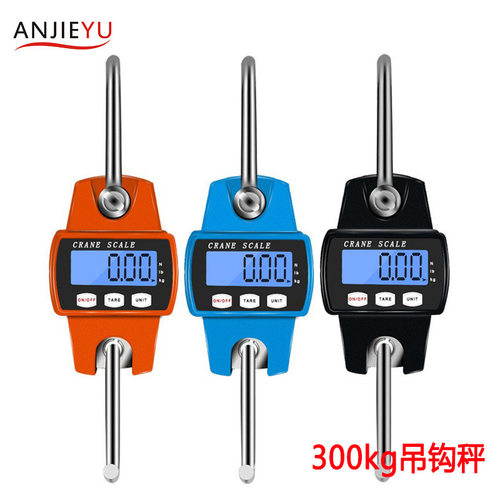 300kg便携工业用手提吊秤