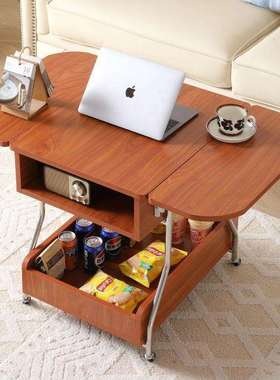 新中式中古风茶几客厅家用小户型多功能折叠移动沙发边几折叠桌子