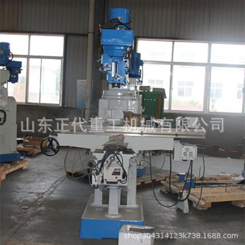 钻铣床ZX6350C多功能钻铣床ZX6350可做数显立卧两用6350C钻铣床
