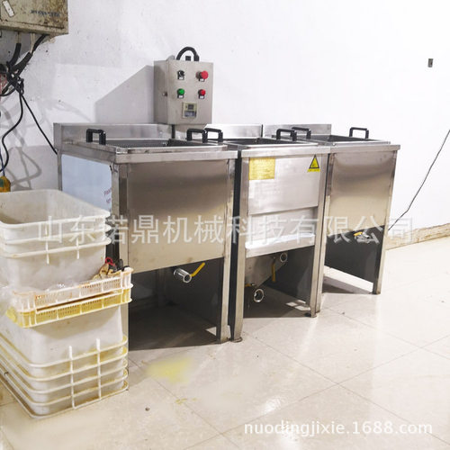 炸鸡排油炸机油炸锅 小型油水分离油炸设备全自动控温 电加热油炸