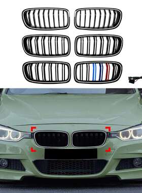 适用宝马3系F30F31F35LED带灯发光中网单线双线进气格栅改装