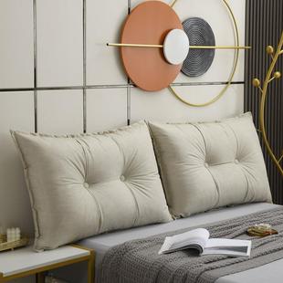 床头靠垫枕可拆洗榻榻米沙发软包护腰大靠背宿舍床上靠枕垫背腰靠