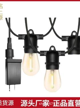 LED灯串用于户外露营灯串摆摊灯装饰灯串48ft15灯S14适配器灯串