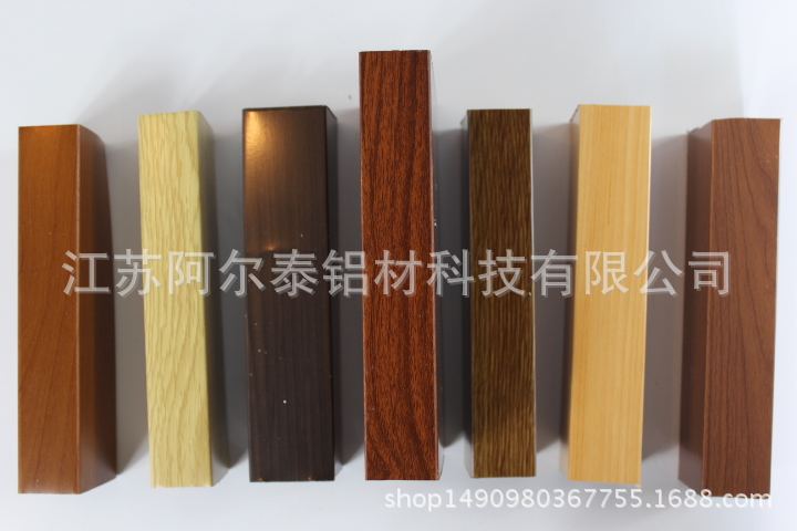 生产吊顶用铝方通6063四方铝管