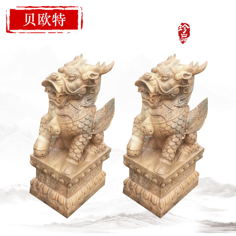 晚霞红麒麟看门瑞兽动物雕塑 别墅园林门口摆件石雕麒麟