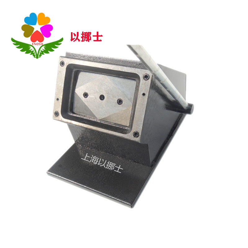 墙衣墙纸 服装吊牌 图册样册色卡切割机 PVC切卡机