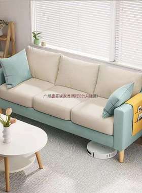布艺沙发客厅小户型出租房用简约现代出租屋简易服装店公寓小沙发