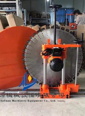 电动切墙机钢筋混凝土墙壁切割机2024年现货