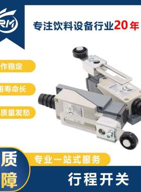 行程开关/D4V-8108Z-N