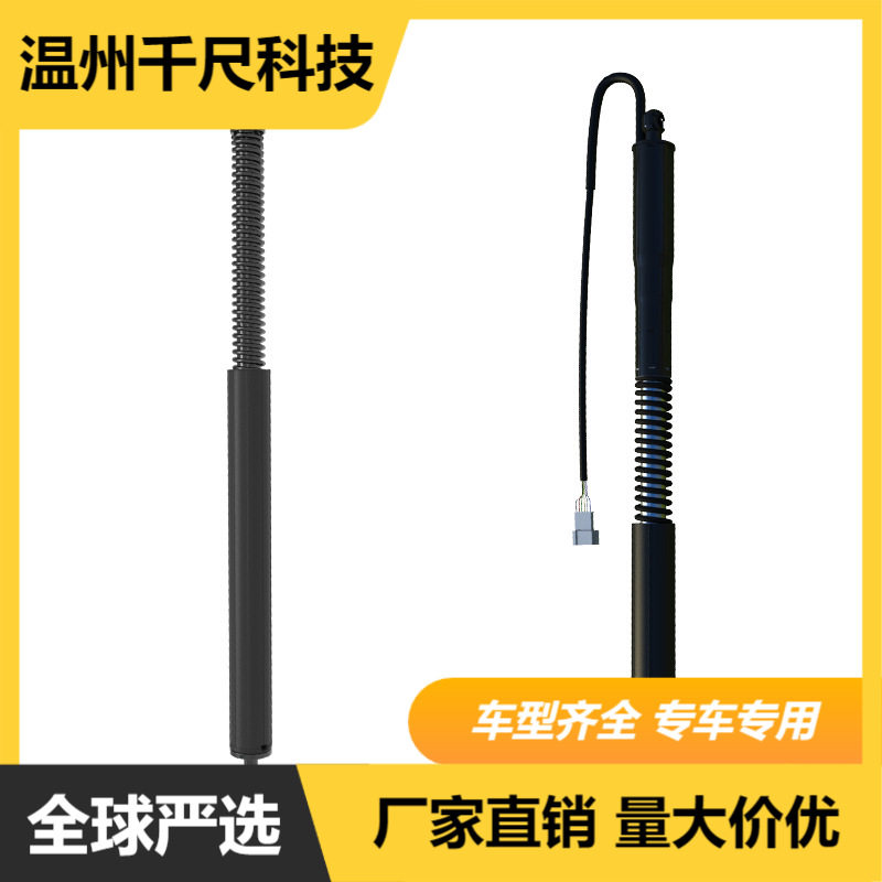 适用宝马X3 G01 M F97 汽车零配件电动尾门撑杆OE:51249482795