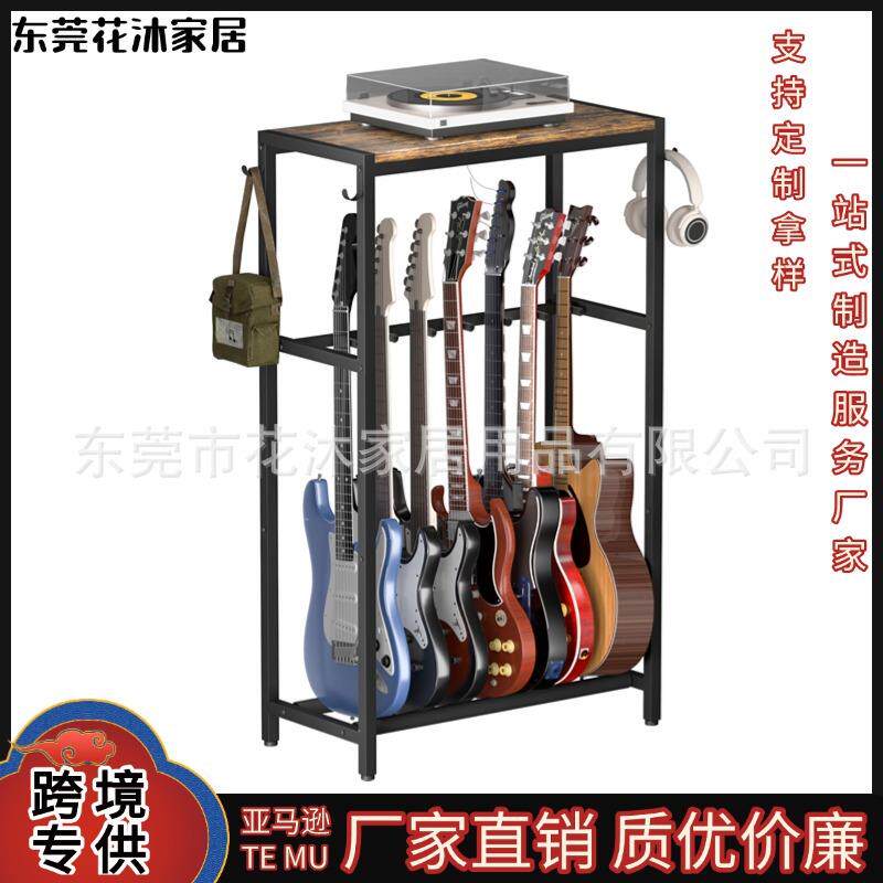 新款金属带挂钩乐器陈列架贝斯支架琴架吉他展示架直销