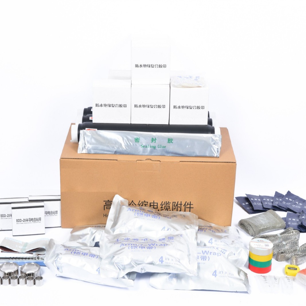 单芯冷缩电缆中间连接 10KV高压单芯中间连接 华维电缆附件