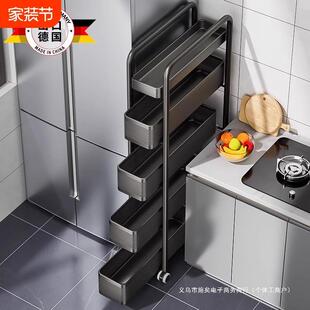 不锈钢极窄隙缝收纳柜厨房夹缝置物架冰箱侧面抽拉柜卫生间小推车